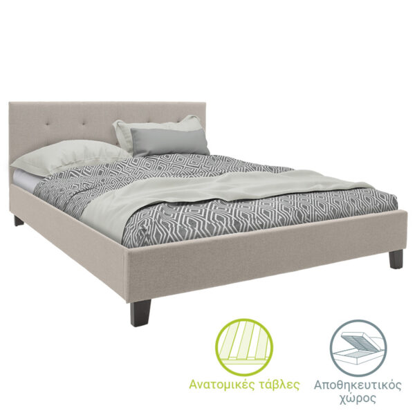 Double bed Mago pakoworld in ivory fabric 150x200cm 006-000037