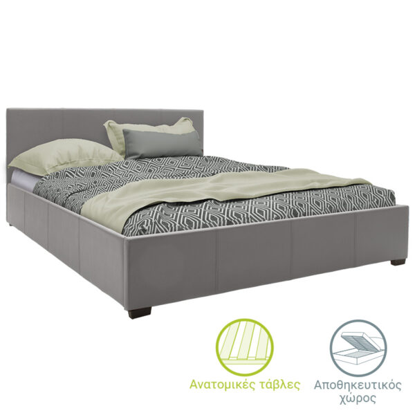 Double bed Norse pakoworld PU with storage space in grey matte 160x200cm 006-000039