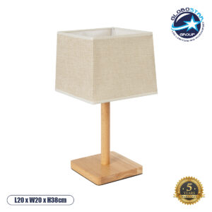 GloboStar® KOLIPE 02038 Μοντέρνο Επιτραπέζιο Φωτιστικό Μονόφωτο 1 x E27 AC220-240V IP20 - Μ20 x Π20 x Υ38cm - Μπεζ Ξύλινη Βάση με Μπεζ Πλεκτό Καπέλο - 5 Χρόνια Εγγύηση