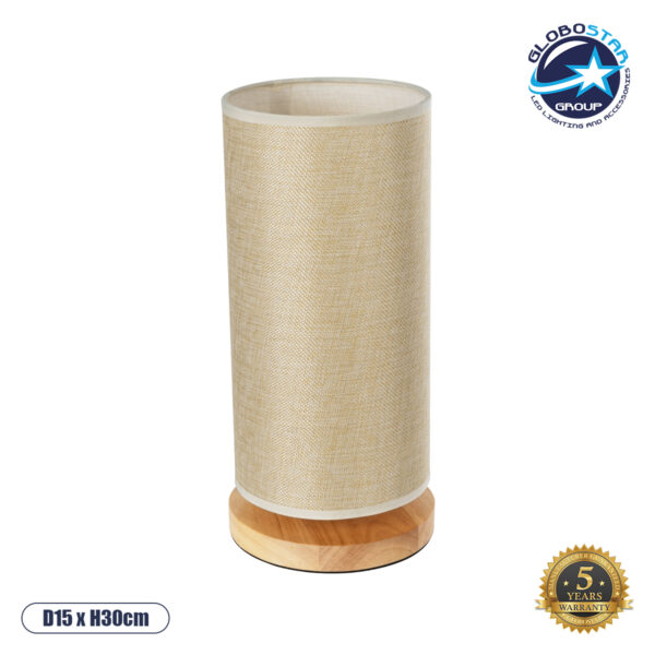 GloboStar® VALVERDE 02040 Μοντέρνο Επιτραπέζιο Φωτιστικό Μονόφωτο 1 x E27 AC220-240V IP20 - Φ15 x Υ30cm - Μπεζ Ξύλινη Βάση με Μπεζ ΠλεκτόΚαπέλο - 5 Χρόνια Εγγύηση