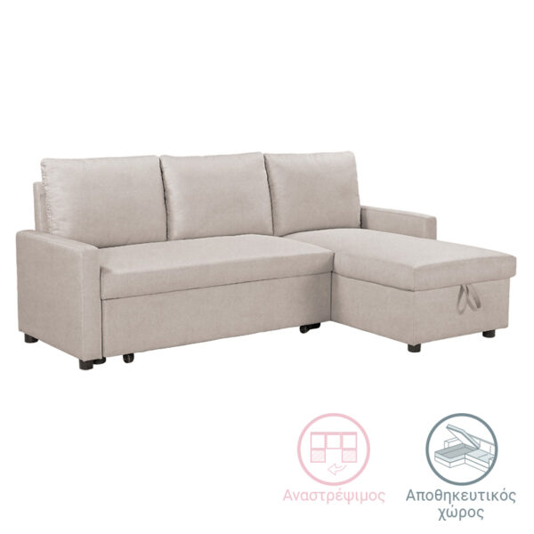 Corner reversible sofa-bed Infuse pakoworld with storage space beige fabric 203x130x88 cm 035-000063
