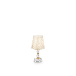 IDEAL LUX Επιτραπέζιο Φωτιστικό QUEEN 1xE27 Χρυσού Χρώματος - 077734