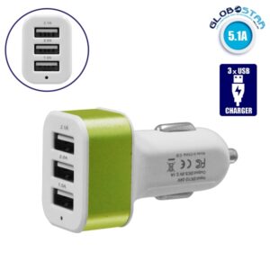GloboStar® 115113 Φορτιστής Αναπτήρα Αυτοκινήτου Φόρτισης 5V με 3xUSB Θύρες Max 2.1A Λευκό - Πράσινο
