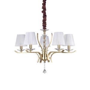 IDEAL LUX Κρεμαστό Φωτιστικό PEGASO 5xE14 Χρυσού Χρώματος - 197722