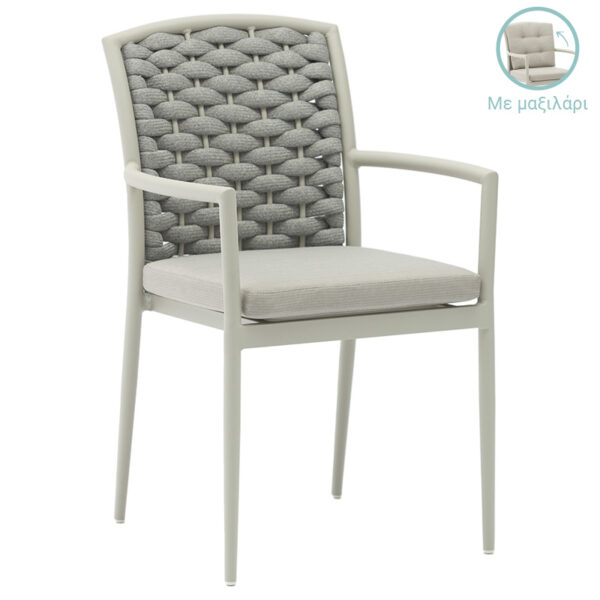 Garden armchair Moritz pakoworld aluminum gray-textilene gray-beige cushion 216-000008