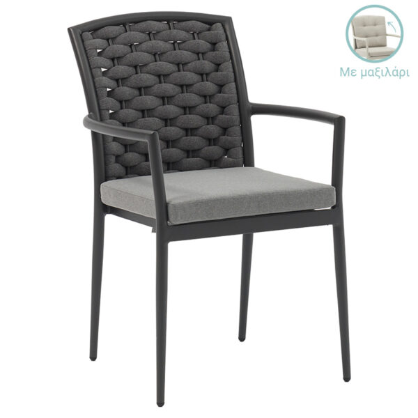 Garden armchair Moritz pakoworld aluminum textilene anthracite-grey cushion 216-000009