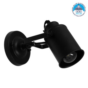GLOBOSTAR® JAKE 00948 Μοντέρνο Φωτιστικό Τοίχου - Απλίκα με Ντουί 1 x E27 AC 220-240V IP20 - Μαύρο - Μ9 x Π22 x Y22cm