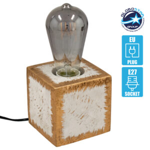GloboStar® Cement 99403 Μοντέρνο Φυσικό Τσιμέντο Επιτραπέζιο Φωτιστικό Πορτατίφ Λαμπατέρ με Ντουί E27 Μονόφωτο Κύβος Χρυσό - Γκρι / Λευκό Τσιμέντο με 1.8m Καλώδιο M10 x Π10 x Υ10cm