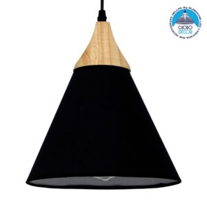 GLOBOSTAR® SHADE TEXTILE 01576 Μοντέρνό Κρεμαστό Φωτιστικό Οροφής με Ντουί 1 x E27 AC 220-240V IP20 - Μαύρο & Μπεζ - Μ25 x Π25 x Υ30cm