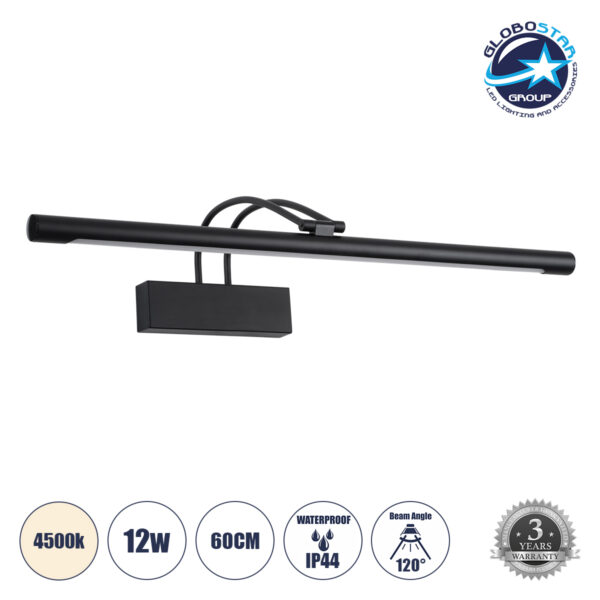 GloboStar® LAURA 60424 Μοντέρνο Φωτιστικό Τοίχου - Απλίκα Καθρέπτη Μπάνιου - Πίνακα LED 12W 1400lm 120° AC 220-240V IP44 Μ60 x Π27 x Υ13cm - Φυσικό Λευκό 4500K - Μαύρο - 3 Years Warranty