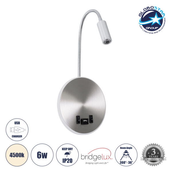 GloboStar® GOOSE 60884 Μοντέρνο Φωτιστικό Τοίχου - Απλίκα Ξενοδοχείου Bed Side LED 6W 600lm 36° & 360° AC 220-240V - Reading Light & 360° Κρυφός Φωτισμός - Φορτιστής USB 3A - Μ15.5 x Π15 x Υ30.5cm - Φυσικό Λευκό 4500K - Ασημί Νίκελ