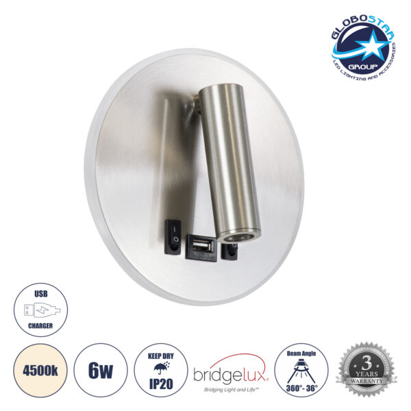 GloboStar® LADY-R 60941 Μοντέρνο Φωτιστικό Τοίχου - Απλίκα Ξενοδοχείου Bed Side LED 6W 600lm 36° & 360° AC 220-240V - Reading Light & 360° Κρυφός Φωτισμός - Φορτιστής USB 3A - Μ10.5 x Π10 x Υ18.5cm - Φυσικό Λευκό 4500K - Νίκελ Βούρτσας