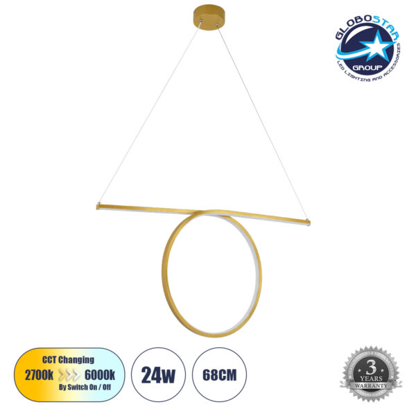 GloboStar® ROME 61297 Κρεμαστό Φωτιστικό Οροφής Linear Design LED CCT 24W 2640lm 200° AC 220-240V - Εναλλαγή Φωτισμού μέσω Διακόπτη On/Off All In One Ψυχρό 6000k+Φυσικό 4500k+Θερμό 2700k Μ65.5 x Π4 x Υ33cm - Χρυσό Βούρτσας - 3 Years Warranty