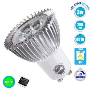GLOBOSTAR® TRIBOO 76044 Σποτ GU10 MR16 LED 3W 250lm 45° AC 220-240V IP20 Πράσινο Dimmable - Μ5 x Π5 x Υ5.5cm - 3 Χρόνια Εγγύηση
