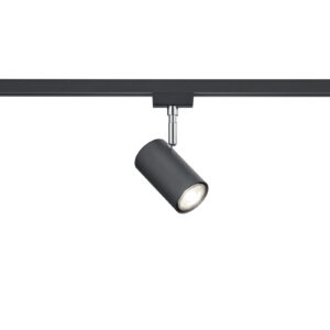 Σποτ Trio Lighting   GU10 Μαύρο Ματ Μεταλλικό    78240132
