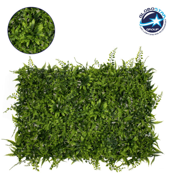 GloboStar® 78402 Artificial - Συνθετικό Τεχνητό Διακοσμητικό Πάνελ Φυλλωσιάς - Κάθετος Κήπος Νάνος Φτέρη - Νάνος Κισσός - Νάνος Δάφνη Πράσινο Μ60 x Υ40 x Π9cm