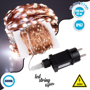 GloboStar® 85846 Διακοσμητική Γιρλάντα 32 Μέτρα με Controller 8 Προγραμμάτων Εναλλαγών Φωτισμού - 300 LED 18W AC 230V με Χάλκινο Καλώδιο & Πρίζα Schuko Αδιάβροχη IP67 Ψυχρό Λευκό 6000K Μ32m