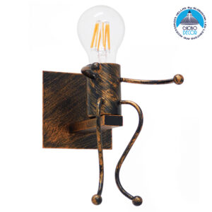 GloboStar® LITTLE 01592 Μοντέρνο Φωτιστικό Τοίχου Απλίκα Μονόφωτο Καφέ Σκουριά Μεταλλικό Μ12 x Π19 x Υ17cm