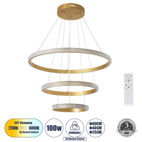 GloboStar® DIAMOND TRIO 61137 Κρεμαστό Φωτιστικό Δαχτυλίδι-Κύκλος LED CCT 100W 12123lm 360° AC 220-240V - Εναλλαγή Φωτισμού μέσω Τηλεχειριστηρίου All In One Ψυχρό 6000k+Φυσικό 4500k+Θερμό 2700k Dimmable Φ25+40+60cm - Χρυσό Βούρτσας - 3 Years Warranty