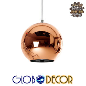 GLOBOSTAR® CANDELA 01309 Μοντέρνο Κρεμαστό Φωτιστικό Οροφής με Ντουί 1 x E27 AC 220-240V IP20 - Χάλκινο - Μ15 x Π15 x Υ13cm
