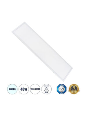 GloboStar Παραλληλόγραμμο Χωνευτό LED Panel Ισχύος 48W με Ψυχρό Λευκό Φως 2τμχ. 120x30εκ. -60212GS
