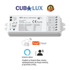 LED Controller Dimmer WiFi - RF  5x3A 12/24Vdc  CUBALUX CL13-1061