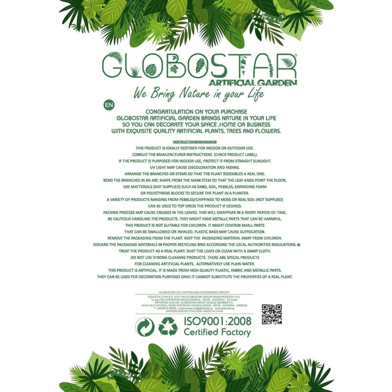 GloboStar® Artificial Garden ORANGE FRUIT BRANCH 21435 Τεχνητό Διακοσμητικό Κλαδί Πορτακαλιά Y83cm
