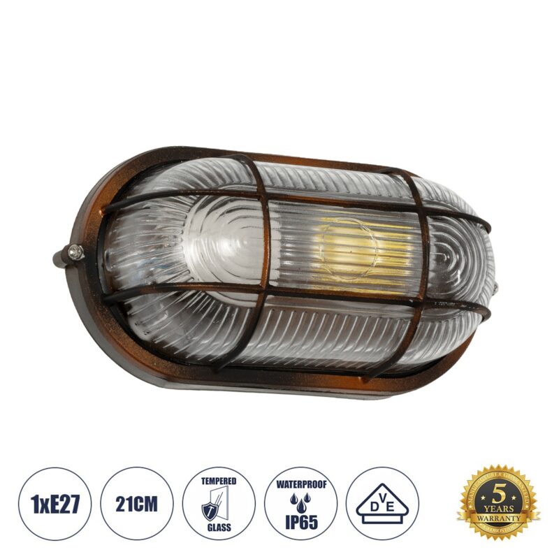 GLOBOSTAR® BOATLIGHT 61622 Vintage Φωτιστικό Καραβοχελώνα Τοίχου & Οροφής με Ντουί 1 x E27 AC 220-240V Αδιάβροχο IP65 – Χάλκινο Παλαιωμένο Εφέ Σκουριάς Ματ – Μ21 x Π10.4 x Υ9cm