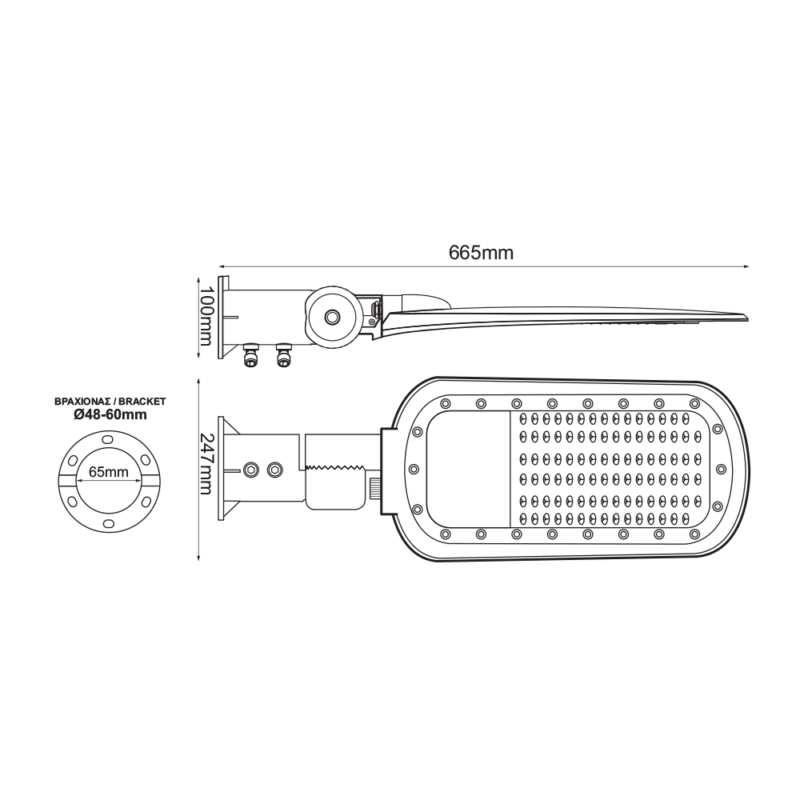 LED Φωτιστικό Δρόμου 150W 18000lm 2200K 140×90° IP66 Class I – ACA NORD15022