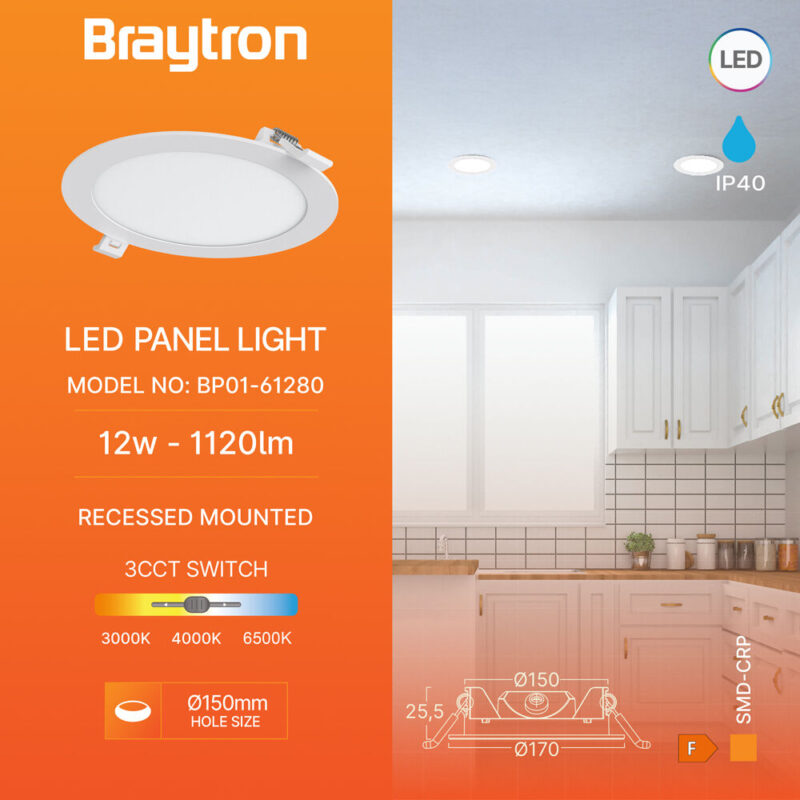 Φωτιστικό πάνελ RND 12W 1120lm 3CCT IP20 Braytron – BP01-61280