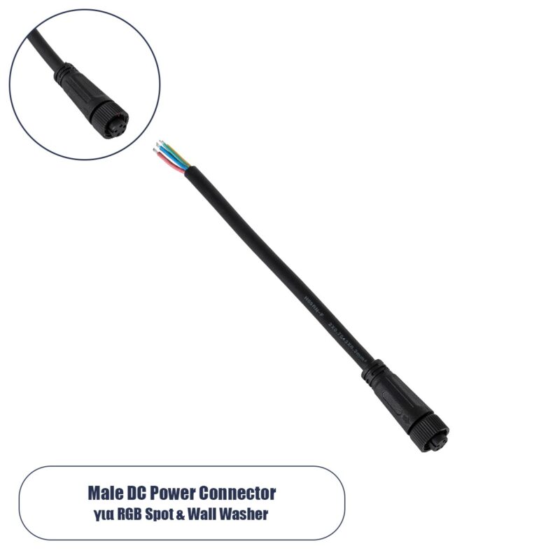 GLOBOSTAR® WWCONNECTOR 90777 5 Pin Σύνδεσμος Τροφοδοσίας για Wall Washers & Προβολείς με Είσοδο 5 x 0.25mm2 & Έξοδο 1 x Αρσενικό Βύσμα Αδιάβροχο IP65 – Μαύρο – Μ20 x Π1.5 x Υ1.5cm